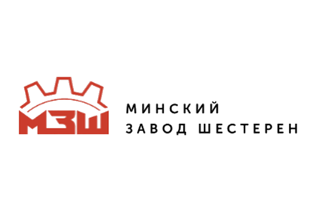 Минский завод шестерен