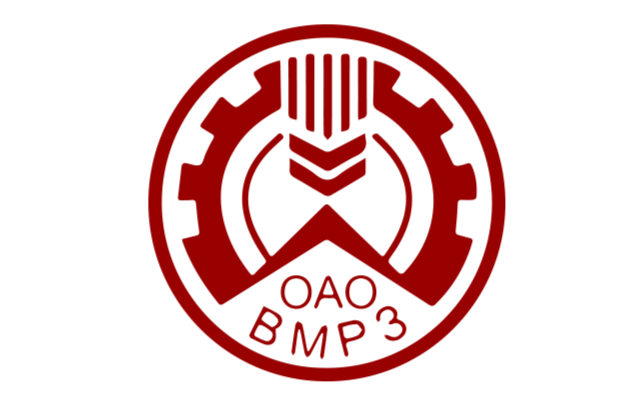 ВМРЗ