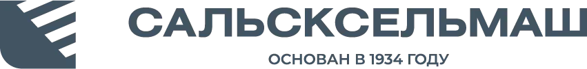 Сальсксельмаш